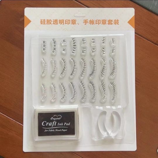 New False Eyelashes Clear Stamp Custom Cling Stamp For Holiday Card